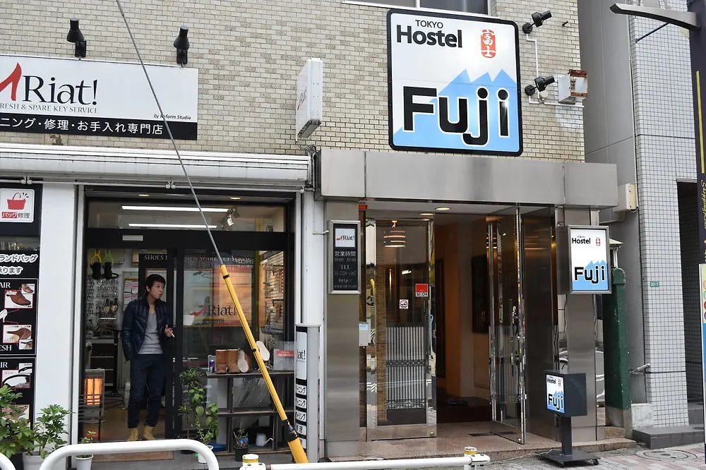東京ホステルFuji 東京都