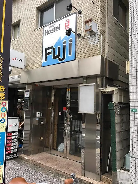 東京ホステルFuji 東京都 0*,